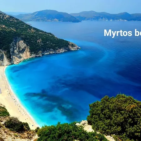 Διαμέρισμα Captain's Panoramic Sea View *